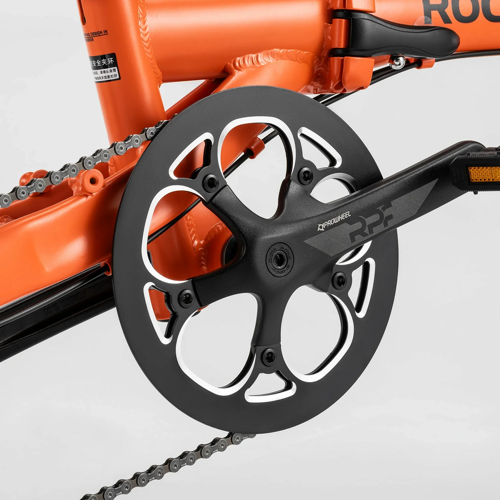 ACS 16-Inch Folding Bike - Image 6