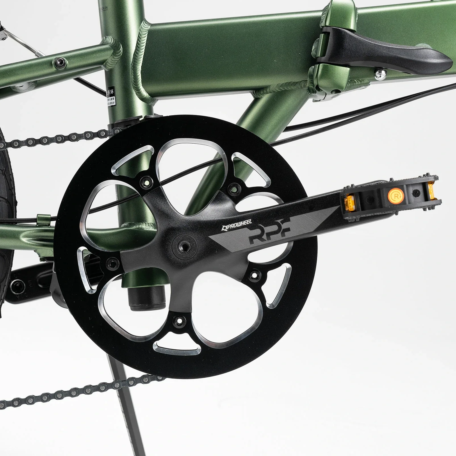 MBS 20-Inch Folding Bike - Image 14