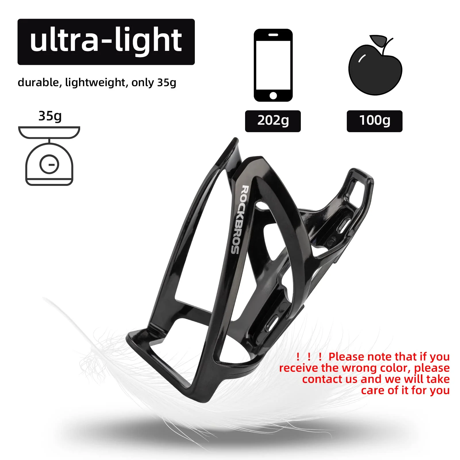 ROCKBROS FK-338 Bike Water Bottle Holder with Screws Tool - Image 4