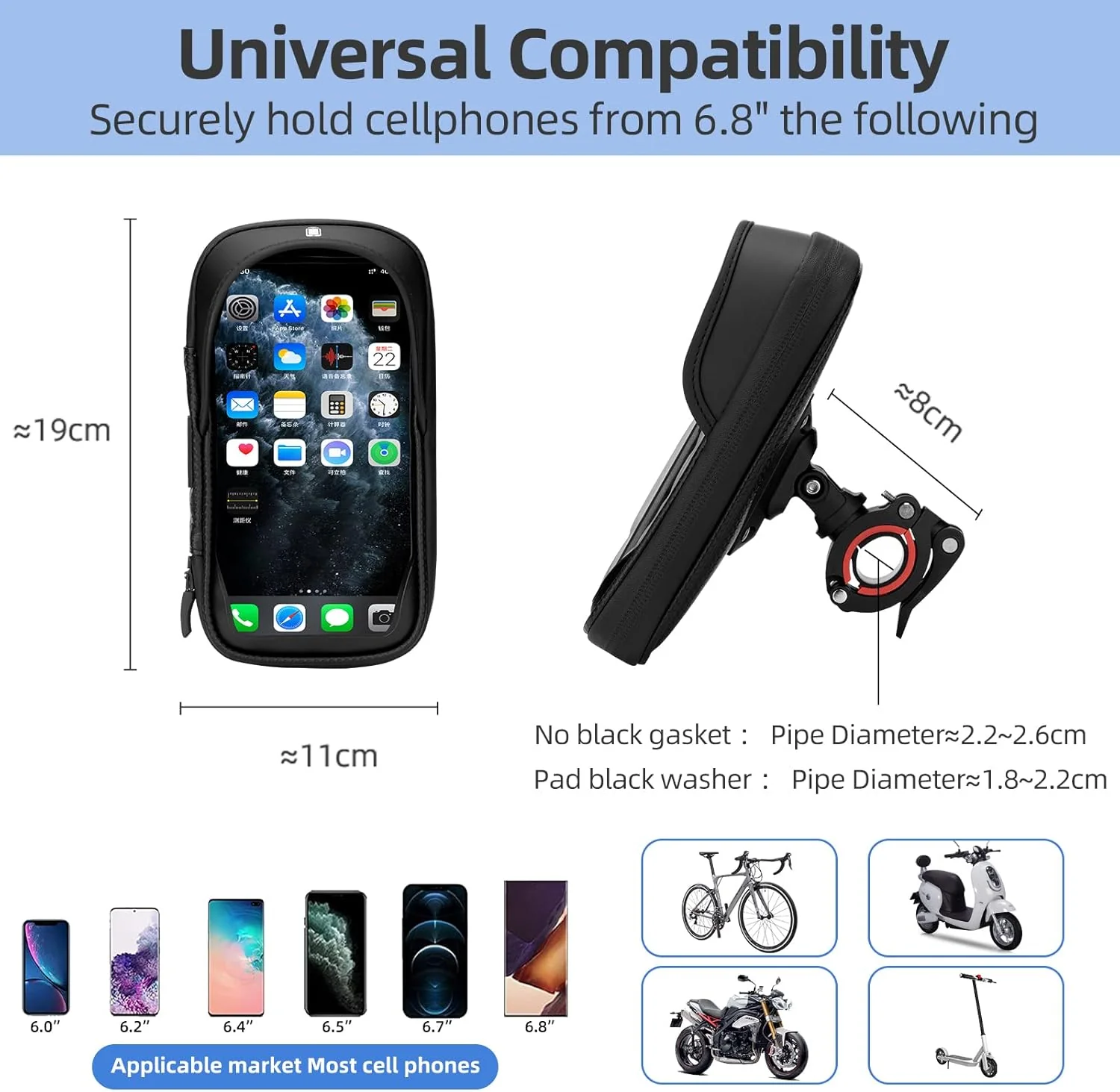 ROCKBROS Motorcycle Phone Mount Waterproof Handlebar Phone Bag - Image 3